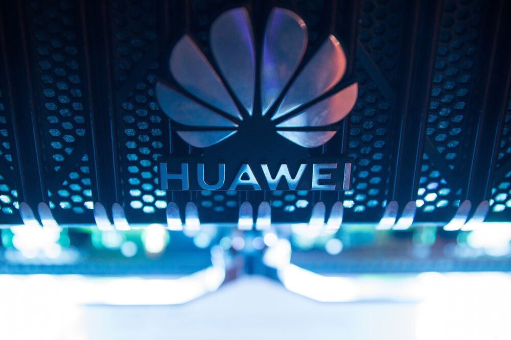 Huawei Technologies Co. Executives Speak At 5G Event
