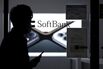 SoftBank Corp. Stores As The Group Forecasts Record Losses