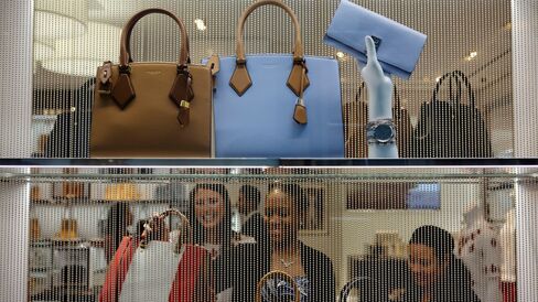 A Michael Kors Holdings Ltd. store in New York City.