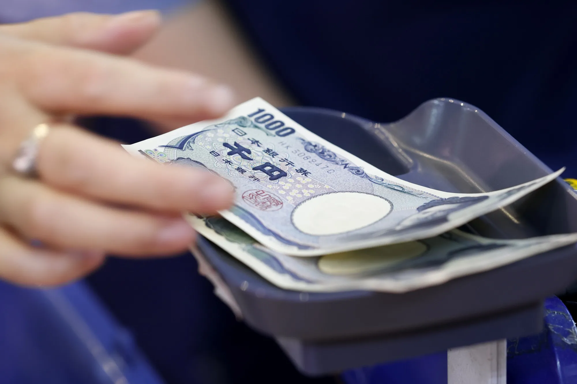 Japanese 1,000 yen banknotes