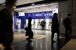 Views of Japanese Mega Banks Ahead Of Full-Year Results