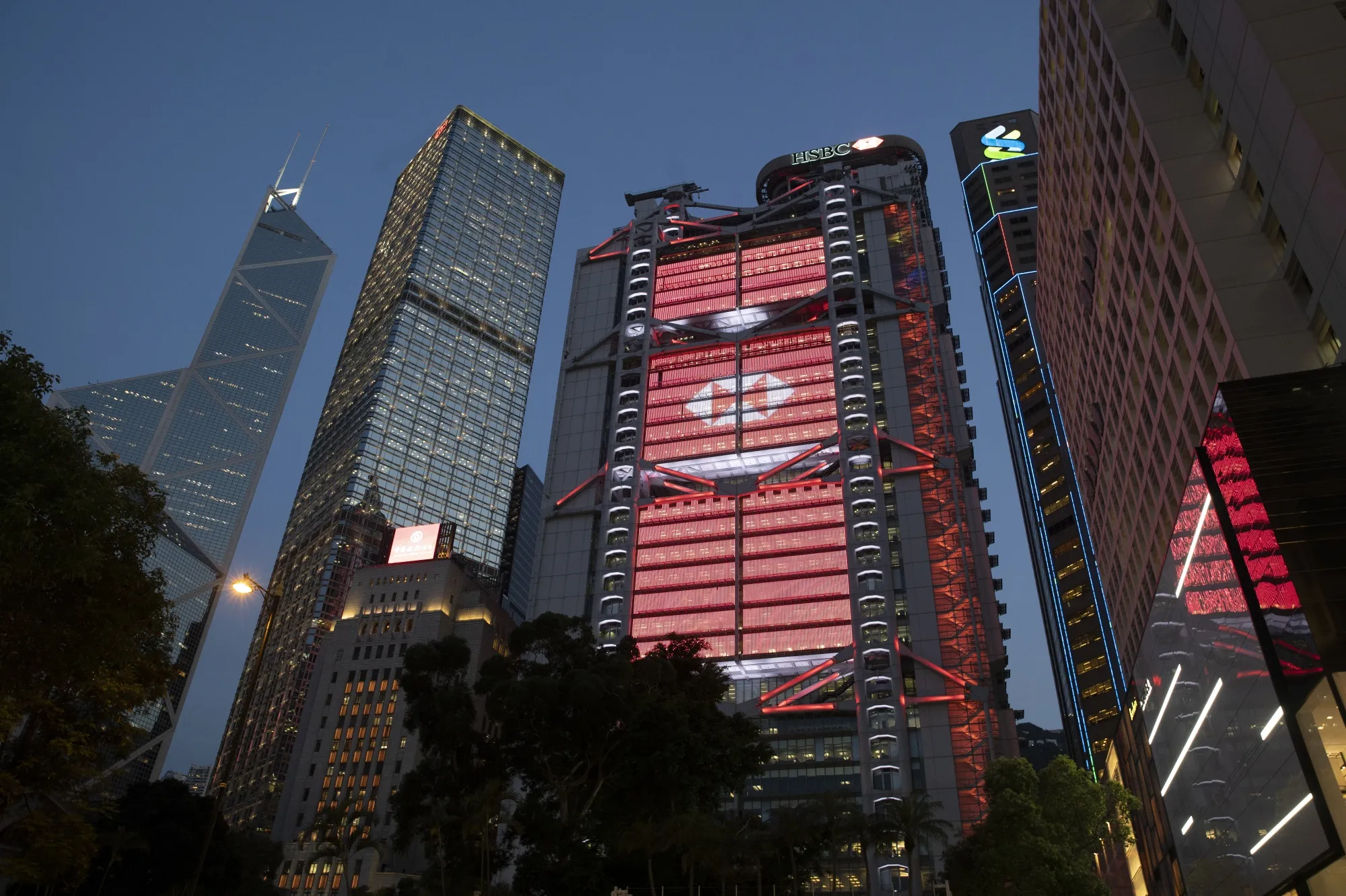 Views of HSBC Headquarters and Branches As Bank Announces Earnings