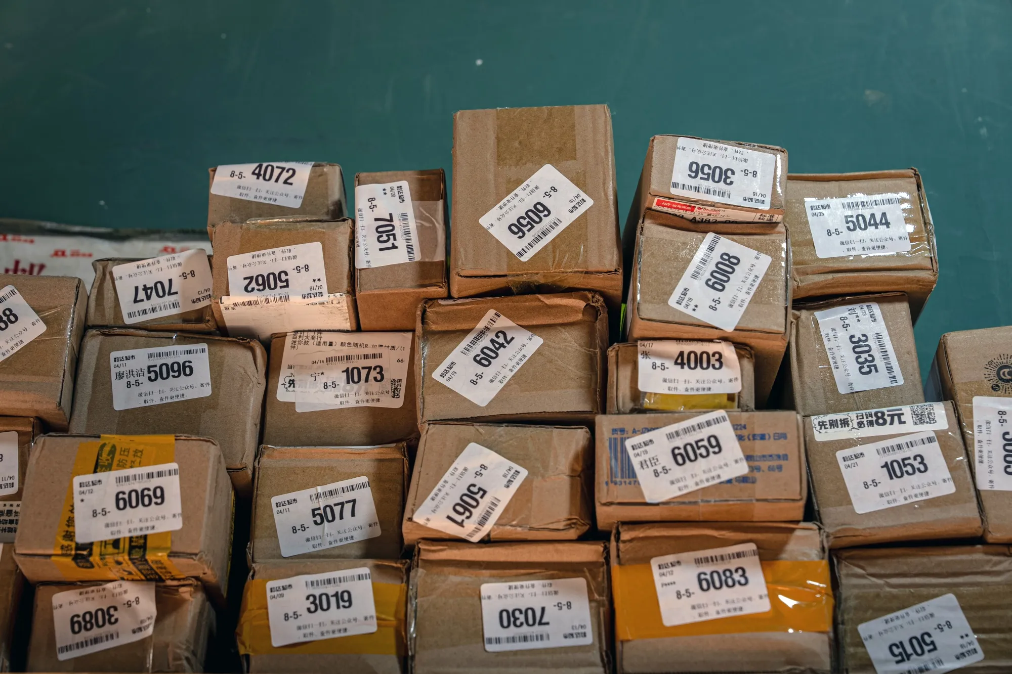 Packages at a sorting center in Beijing.