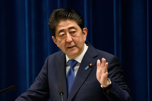 Japan Prime Minister Shinzo Abe Announces Plans For 2 Trillion Yen Spending Package And A Snap Election