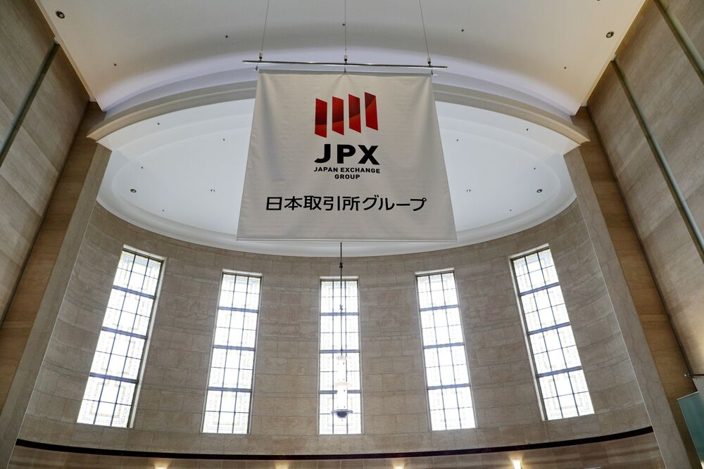 JPX、個別株オプションの流動性向上へ値付け銘柄拡大－関係者