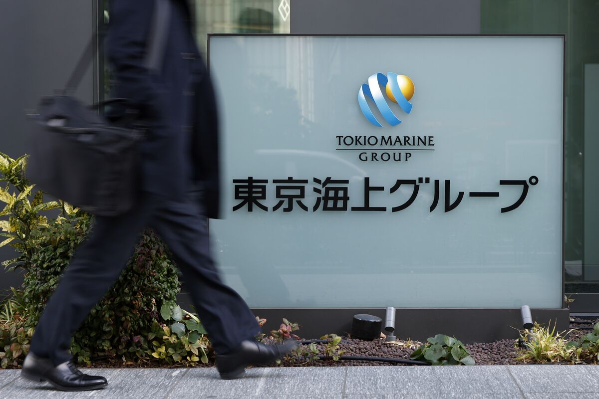 Tokio Marine Weighs More Than $10 Billion of International M&A