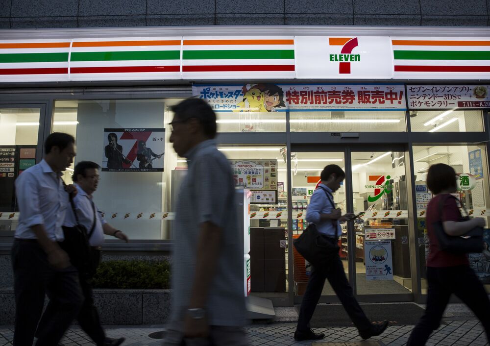 Japan Convenience Stores 7 11 Lawson Family Mart May Cut Hours Bloomberg