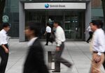 relates to 新生銀株が11%下落、大規模な売り出しは想定外-筆頭株主が売却