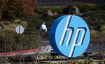 HP Inc. headquarters in Palo Alto, California.