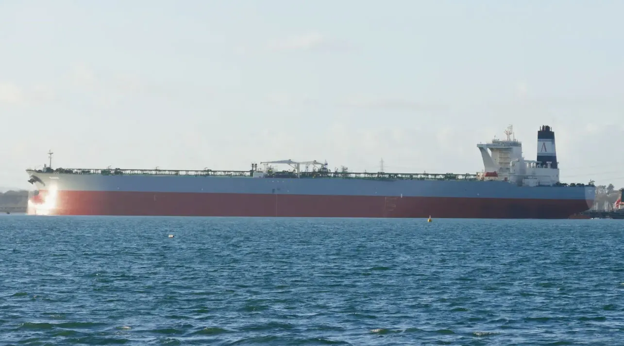 The Arhimeda very-large crude carrier in 2015.