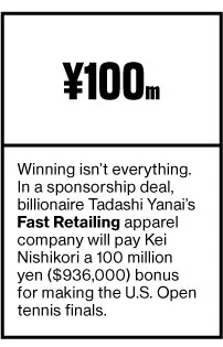 Company News: McDonald's, ??Dollar Stores, Trump ??Resorts, Audi, GM, Activision ??Blizzard