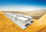 An undated artist's rendering of an 8minute solar-plus-stroage project.