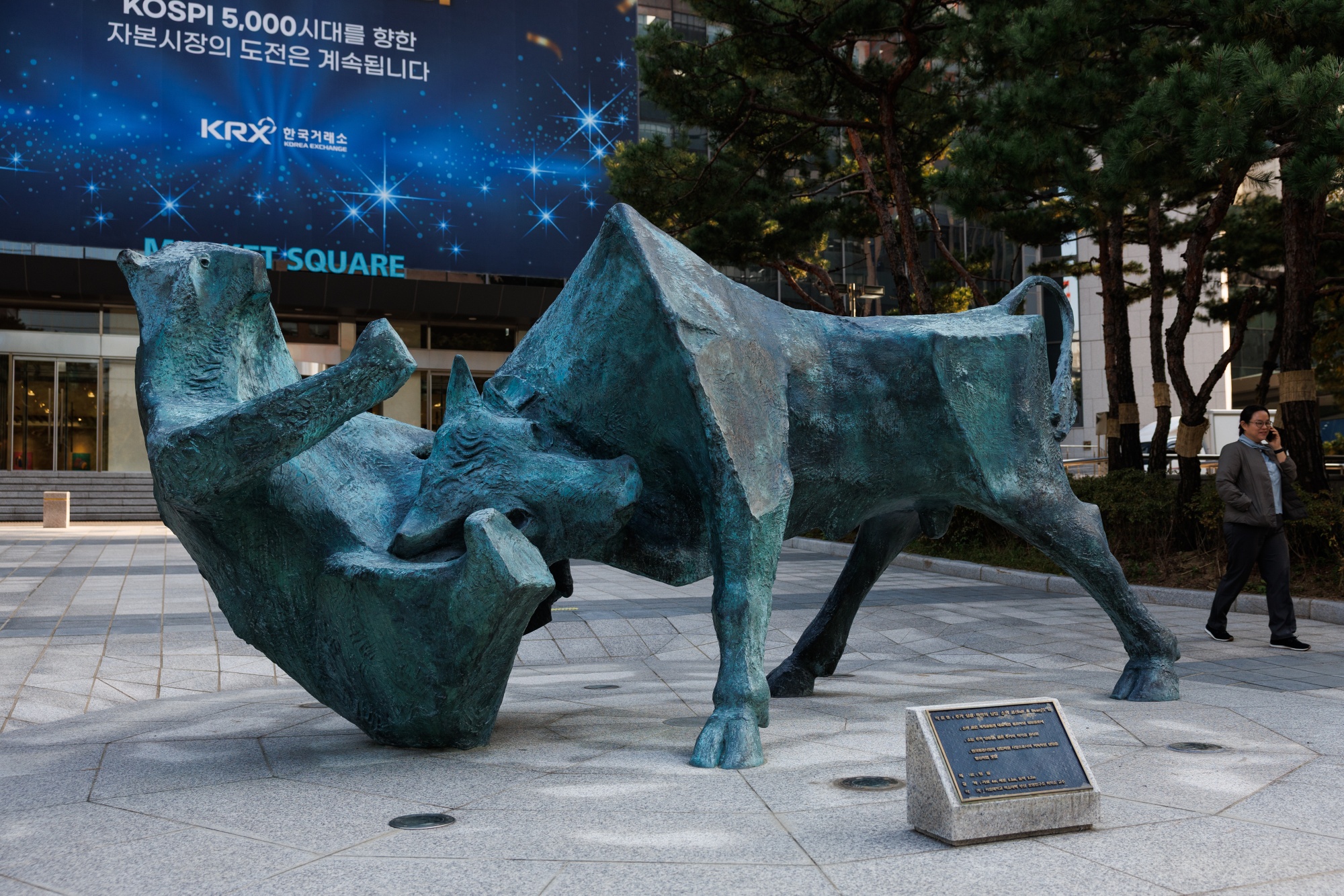 FBTC Quote - Fidelity Wise Origin Bitcoin Fund - Bloomberg