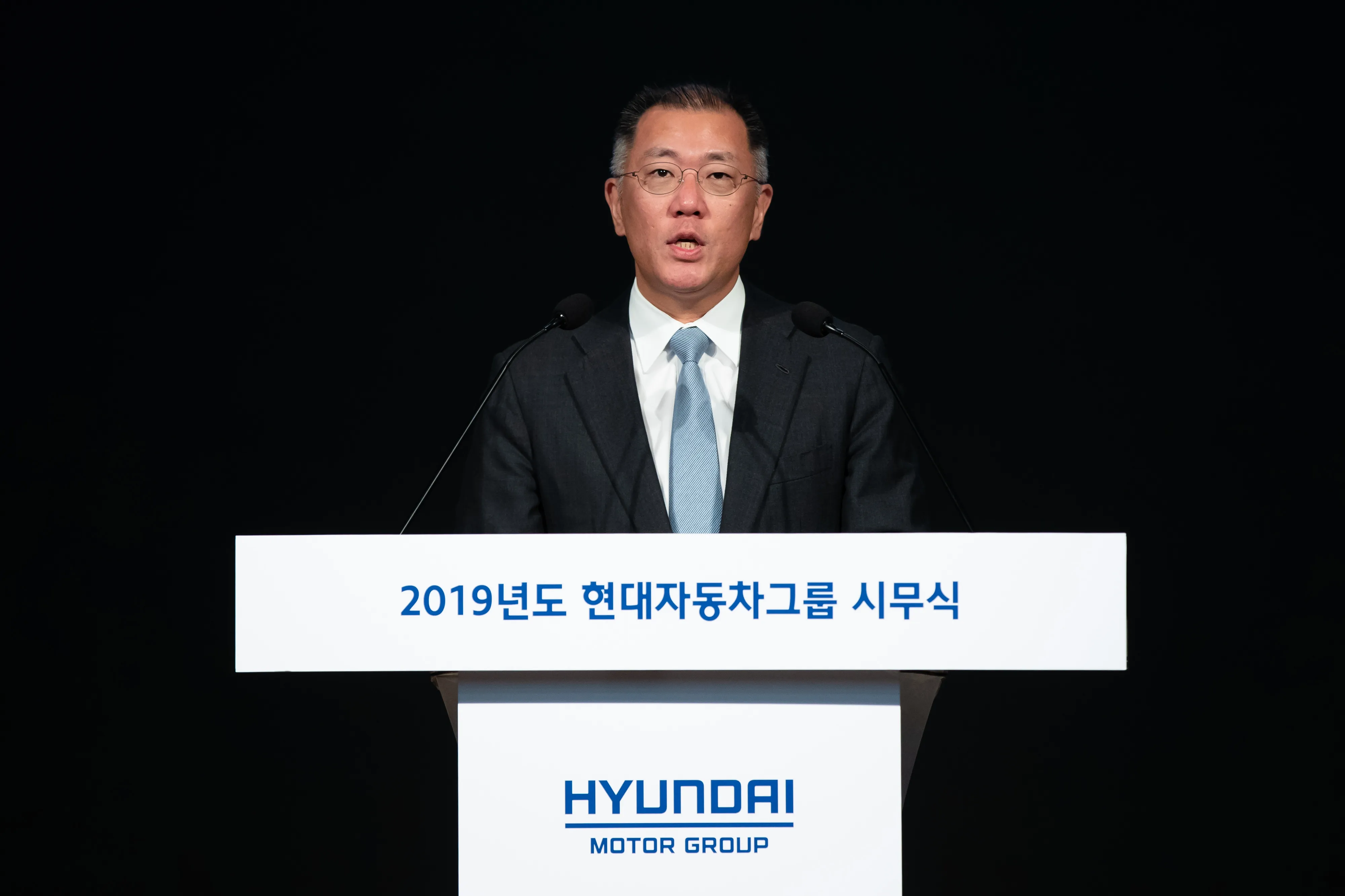 Chung Euisun
