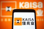 UKRAINE - 2021/10/19: In this photo illustration, Kaisa Group Holdings Ltd. logo seen displayed on a smartphone screen. (Photo Illustration by Pavlo Gonchar/SOPA Images/LightRocket via Getty Images)