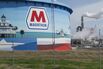 The Marathon Petroleum Corp.