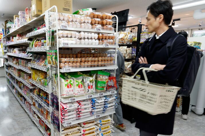 Trial’s Compact Store Opens Taking Aim at Japan’s Convenience Giants