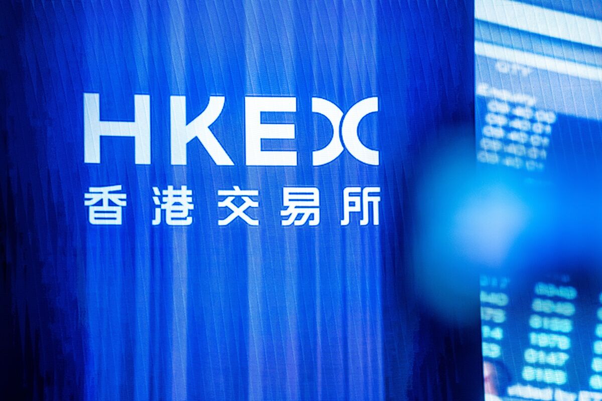 Hong Kong Probes Alleged Insider Trading by Staff at HKEX, SFC - Bloomberg