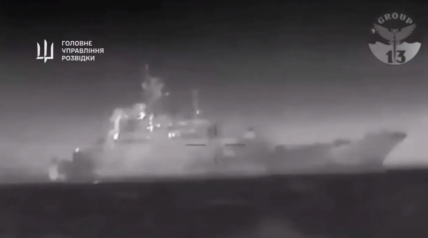 A Ukrainian naval drone approaches the Russian Caesar Kunikov naval vessel in the Black Sea, in a video released by Ukraine’s military intelligence service.