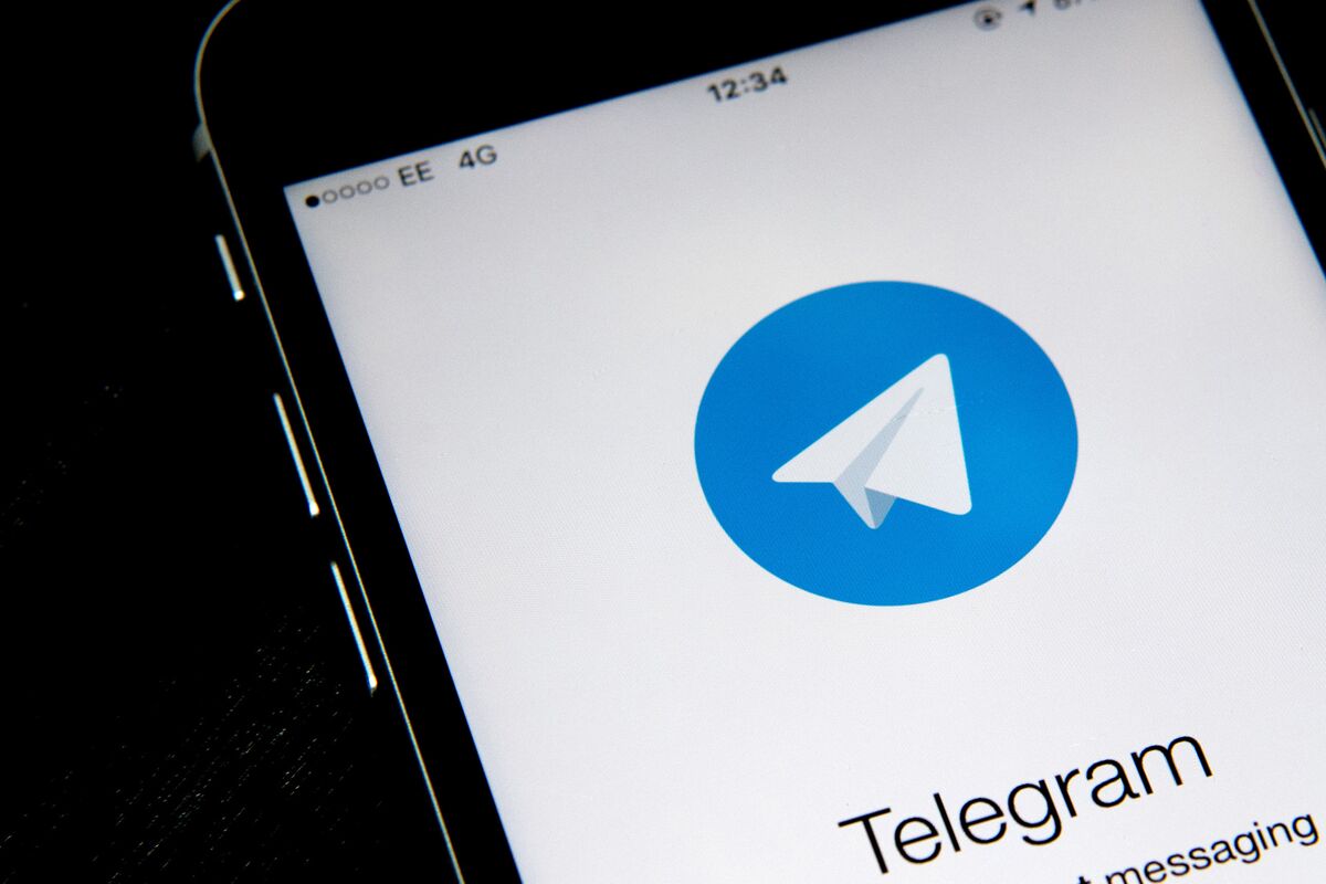 Deep state telegram t me. Телеграмм канал. ton telegram.