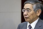 黒田日銀総裁