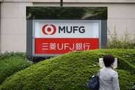 Japan's Mega Banks Ahead of Half-year Results 