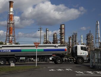 relates to Activist Investor Says Japan Oil Refiners Need to Consolidate