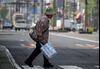 General Images Of Regional Japan Economy As BOJ Concludes Policy Meeting