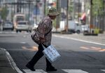 General Images Of Regional Japan Economy As BOJ Concludes Policy Meeting