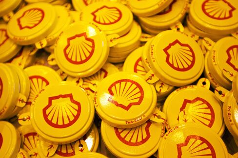Royal Dutch Shell Plc's Oil Lubricants Plant