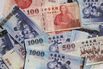 TAIWAN DOLLAR BILLS