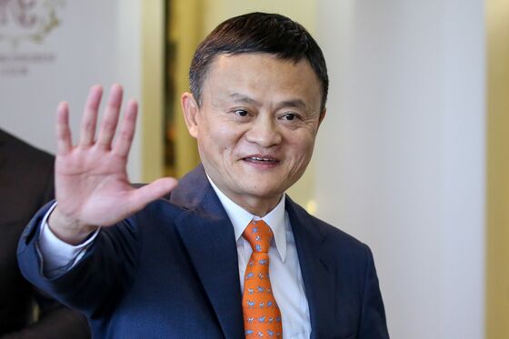 This Mobile App Backed by Jack Ma Is Mimicking Ant Financial