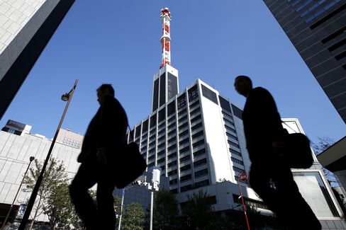 Fukushima $137 Billion Cost Estimate Has Tepco Seeking More Aid