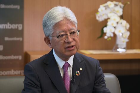 Japanese Drug Giant Daiichi to Boost Production Capacity