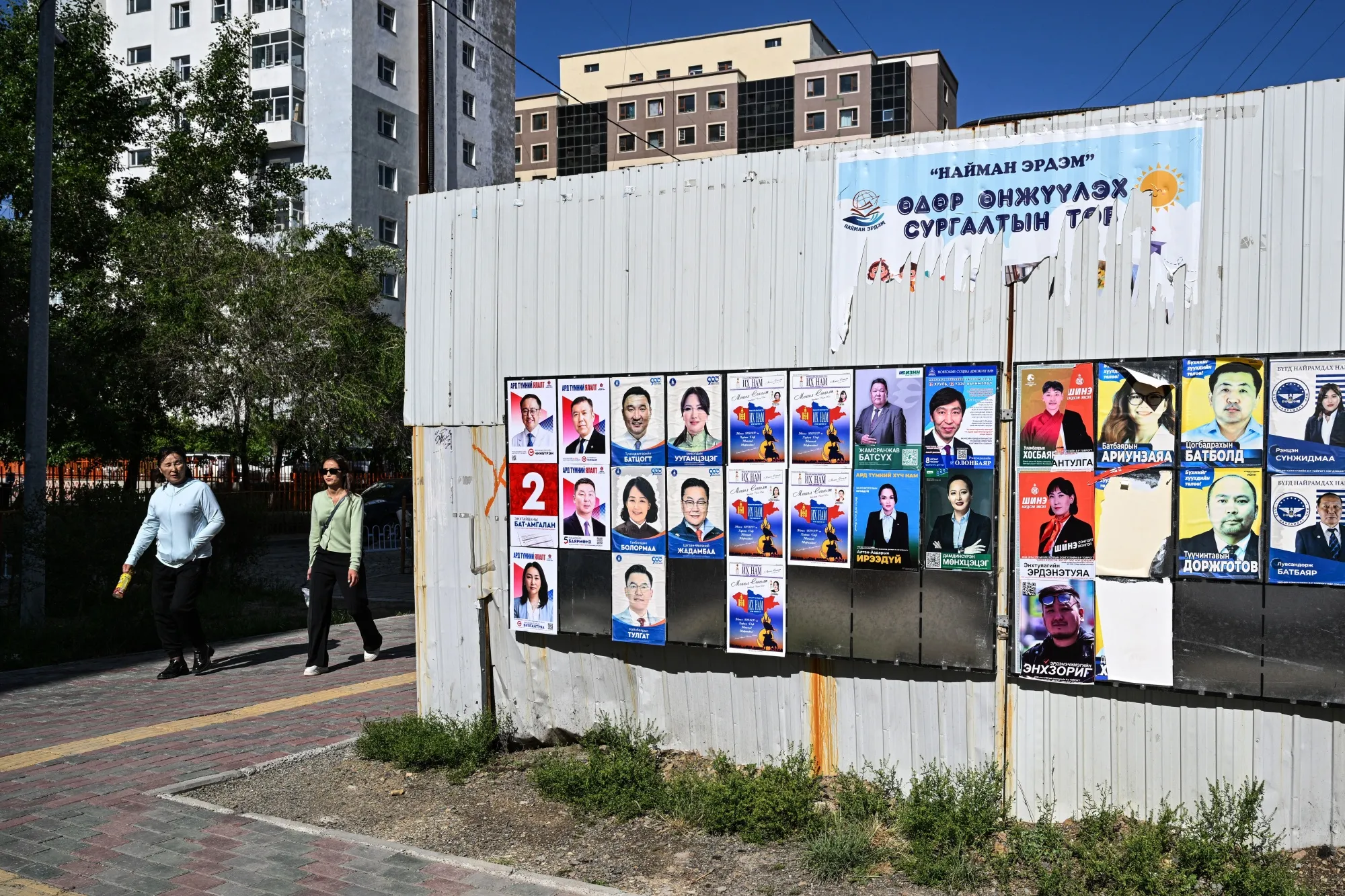 Campaign posters in Ulaanbaatar on June 23.