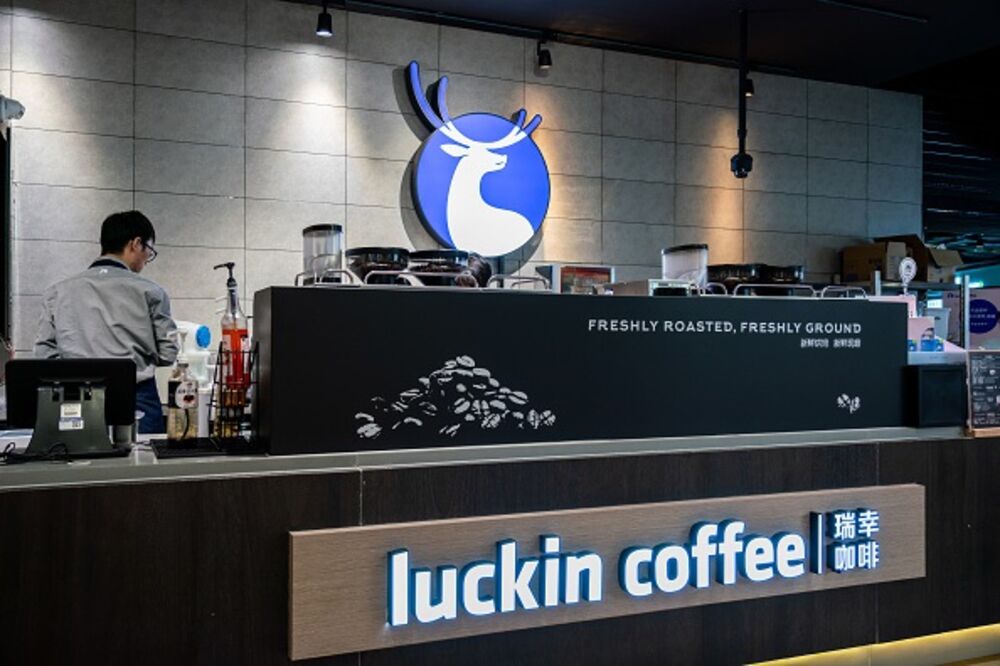 The Downfall of Luckin Coffee, a GIC-invested Entity