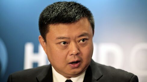 Wang Jing