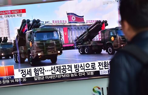 SKOREA-NKOREA-MILITARY-NUCLEAR-UN-SANCTION