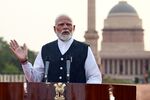 Indian Prime Minister Narendra Modi News Conference