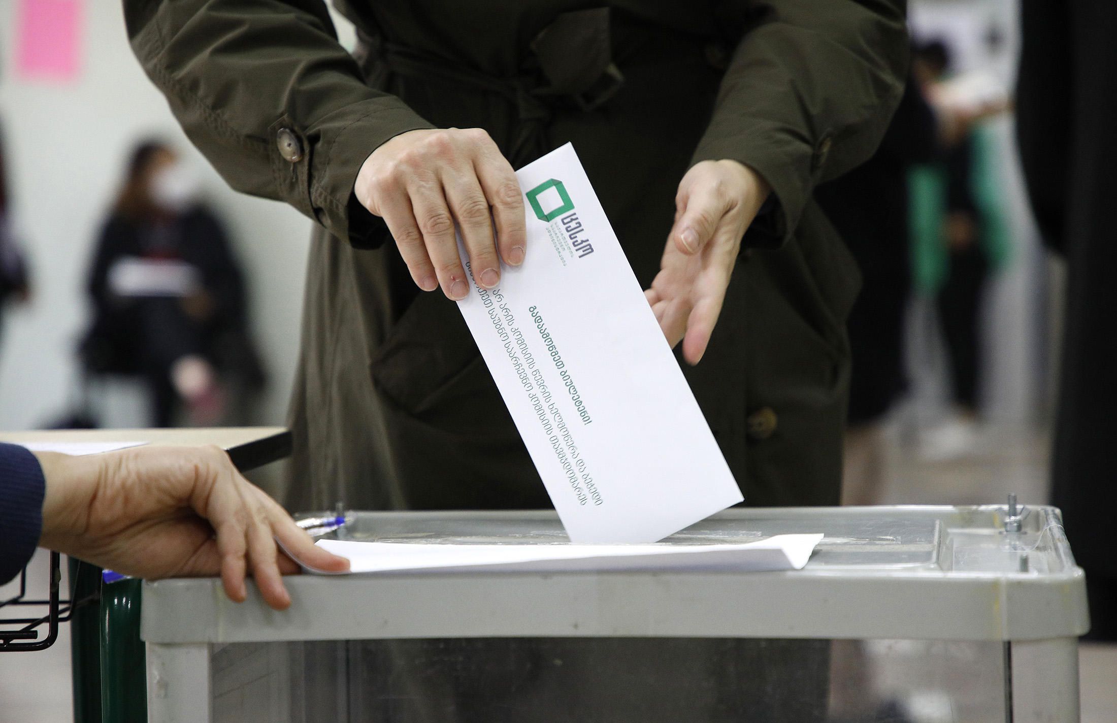 Ruling Party Ahead After Municipal Elections Bloomberg