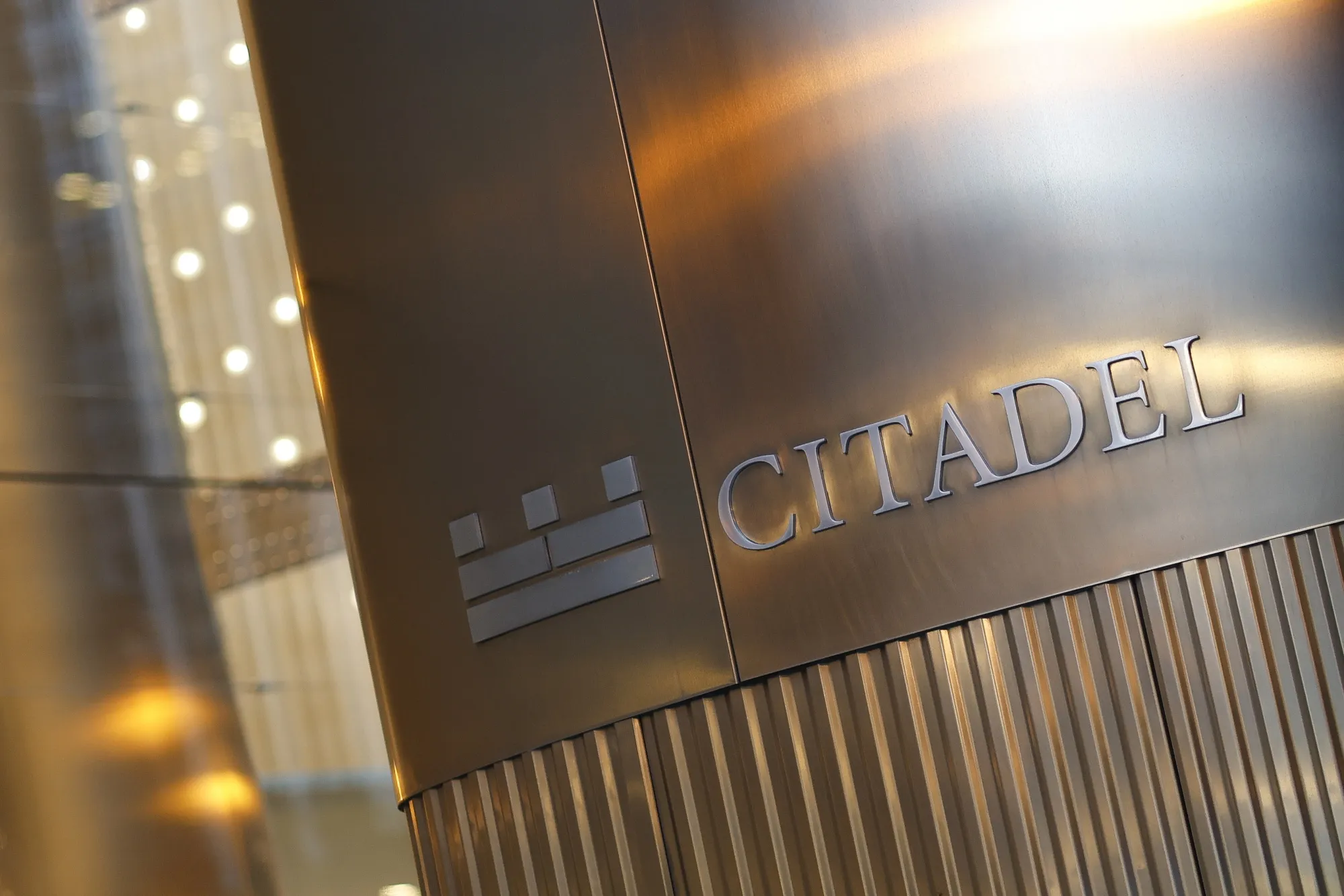 Citadel offices in Chicago in 2024.