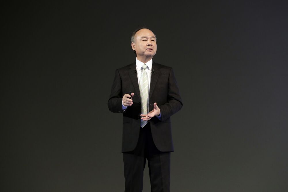 Softbank vision fund 2 Softbank vision fund 2