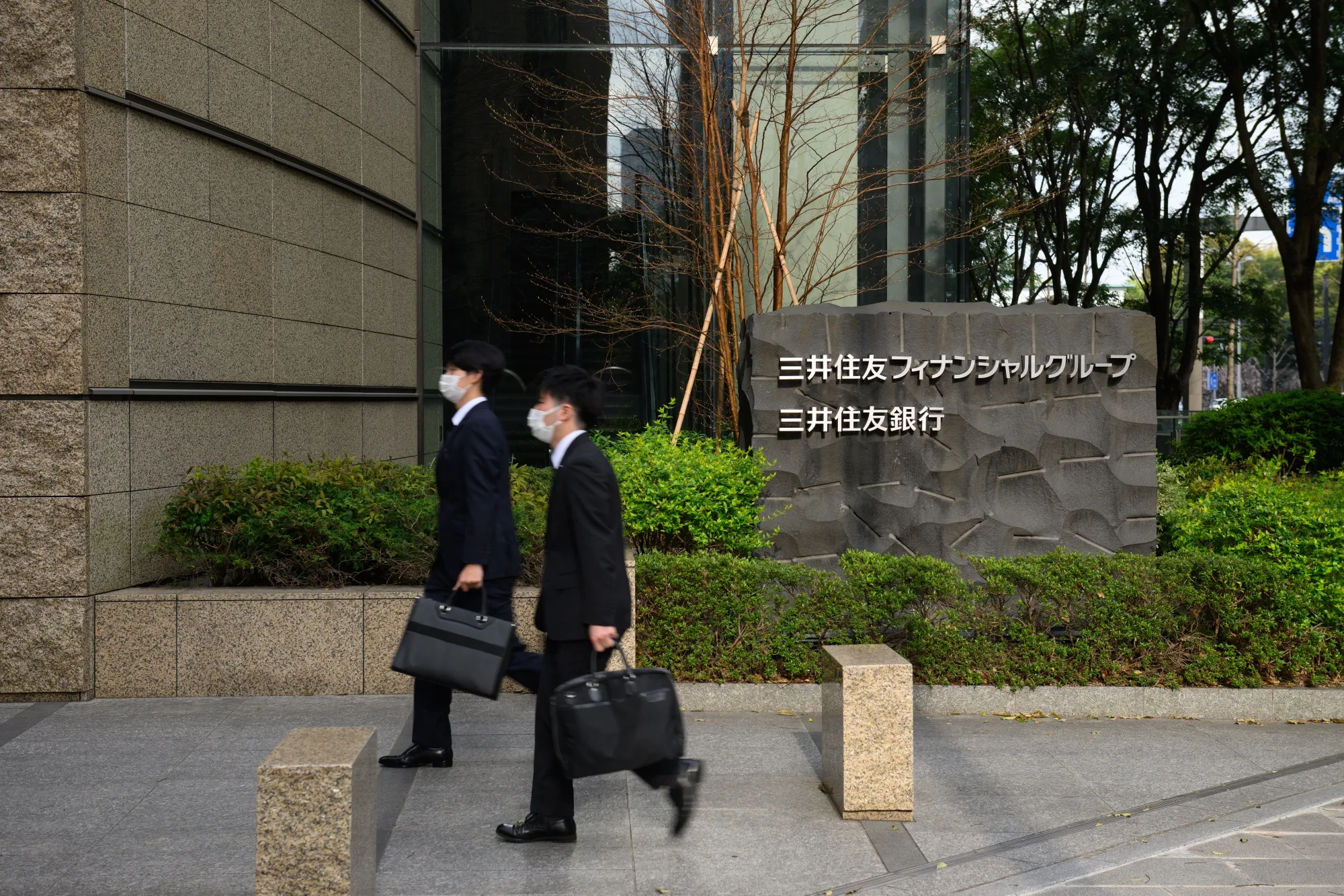 The Sumitomo Mitsui Financial Group&nbsp;headquarters building in Tokyo, Japan.