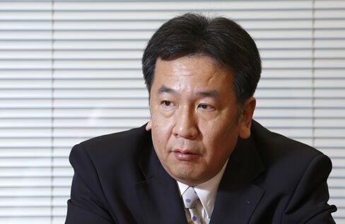 Yukio Edano