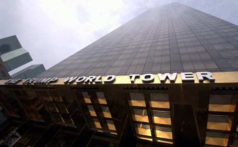 Trump World Tower