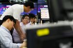 Pyongyang's Threats Start to Show in South Korea's Economy