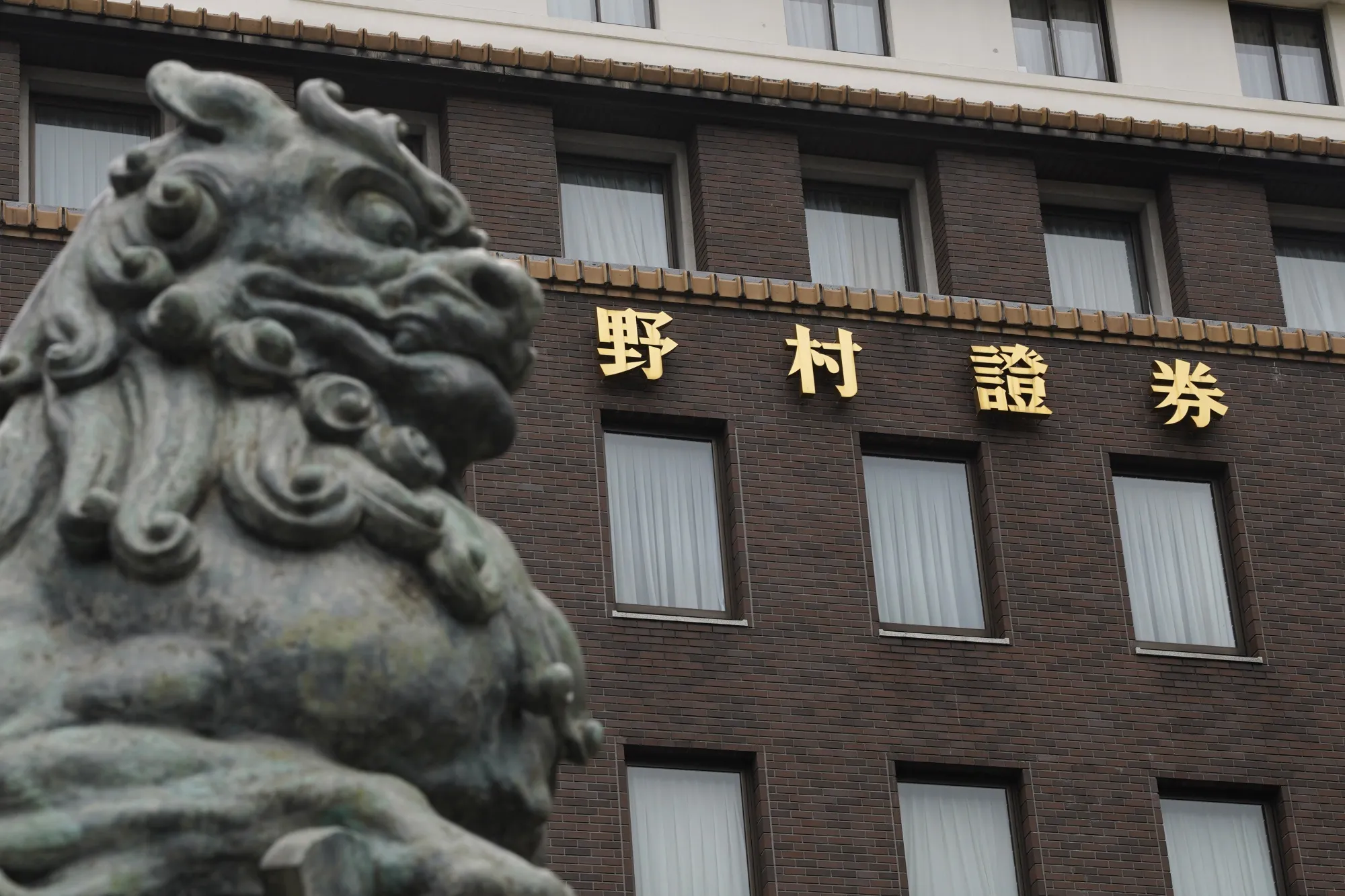 Japan’s biggest brokerage has its eye on China.