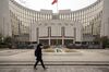 The People's Bank of China building in Beijing.