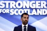 Scotland's Health Minister and SNP MSP Humza Yousaf speaks after being elected as new SNP party leader.