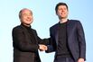 Sam Altman et Masayoshi Son